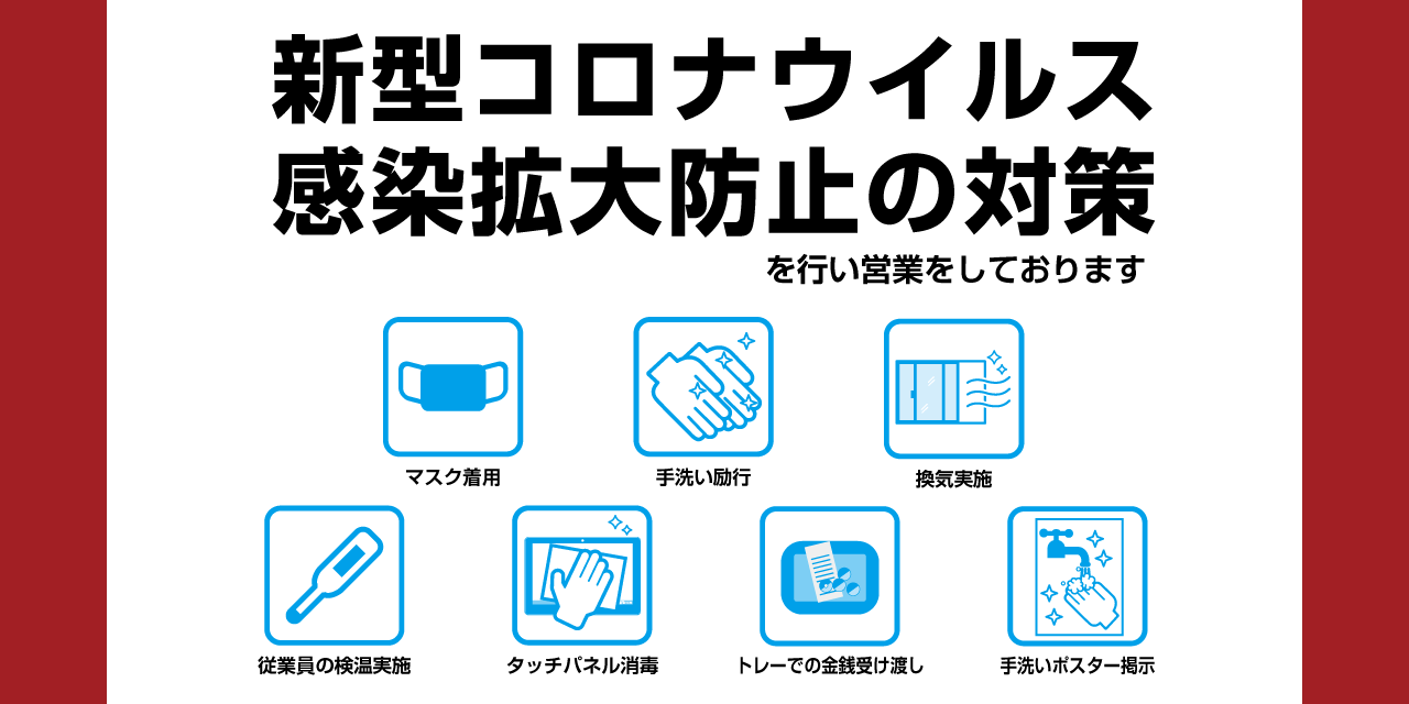 熟成焼肉 肉源 こだわりの熟成焼肉とワイン