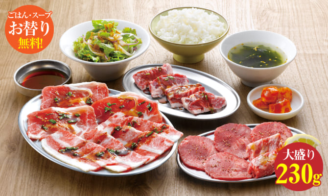 仙台店ランチメニュー 熟成焼肉 肉源 仙台店ランチメニュー 熟成焼肉 肉源