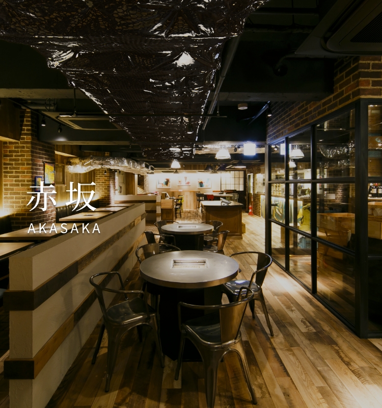 赤坂